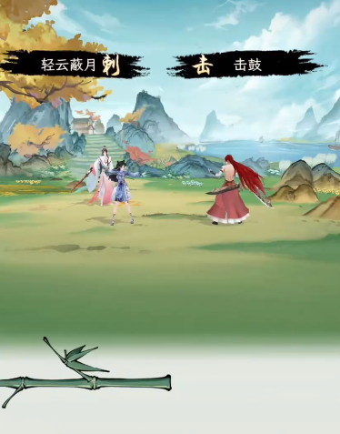 华夏千秋开局怎么选1