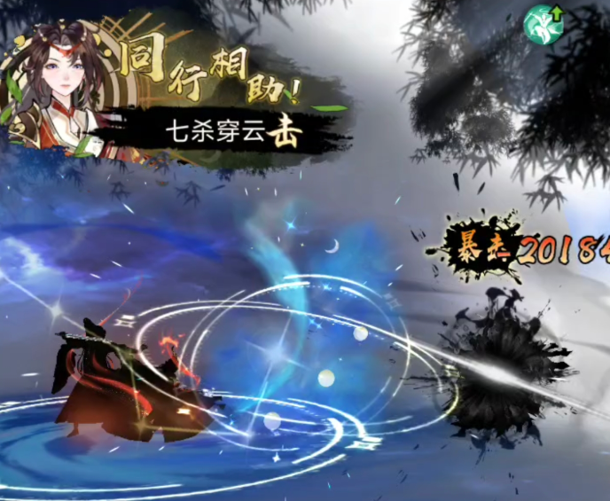 华夏千秋秘境怎么玩4