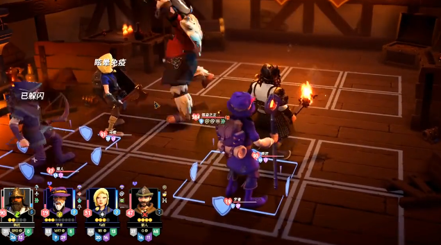 为了吾王学者攻略4