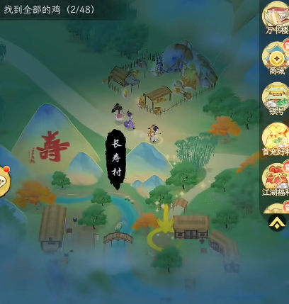 华夏千秋人物加点怎么加1