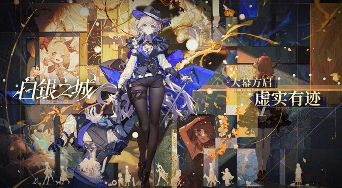 大航海时代起源探索攻略5