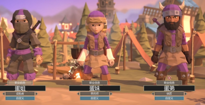 为了吾王t0阵容推荐2