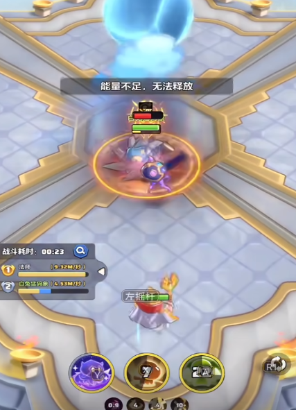 勇者联盟快速升级攻略4