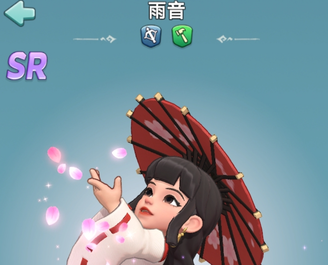 奔奔王国雨音是谁1