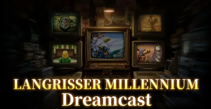 梦幻模拟战七周年介绍8