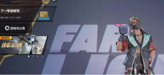 远光84手册多少钱1