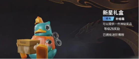 远光84手册多少钱2