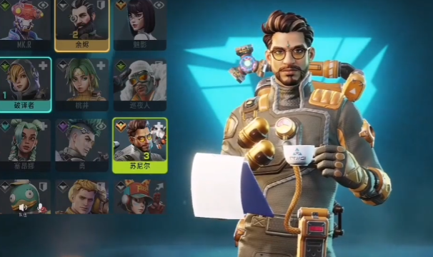 远光84金币怎么获取2