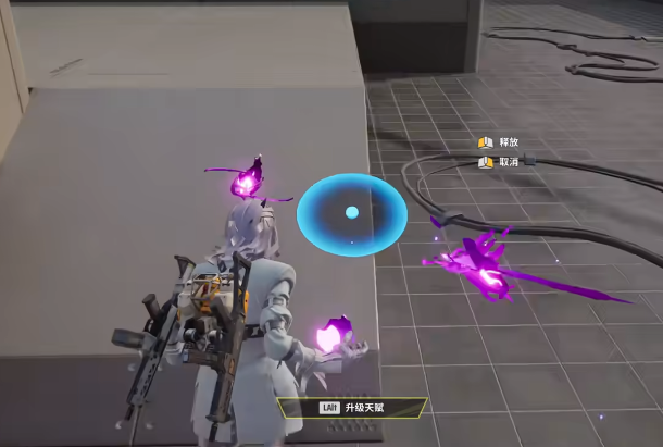 远光84手机版多少g4