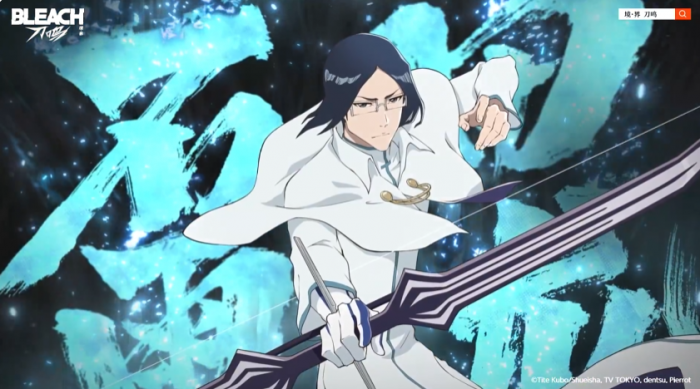 境界刀鸣雨龙是谁2