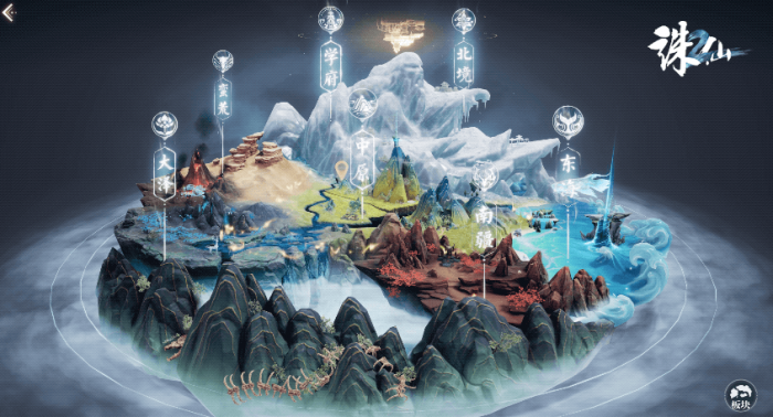 诛仙2手游种族选什么1