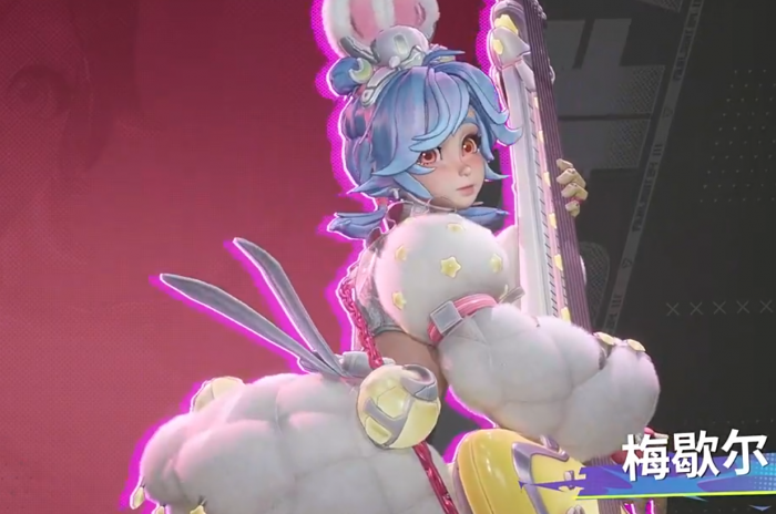 远光84英雄选择哪个好6