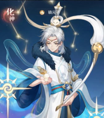 灵兽大冒险镇元子技能有哪些1