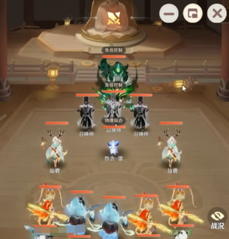 灵兽大冒险大雁塔五层怎么打2