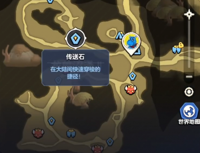 勇者联盟兑换码有哪些3