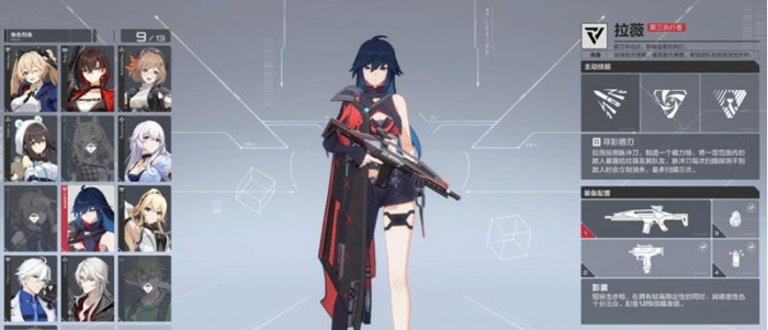 卡拉彼丘最高段位是什么3