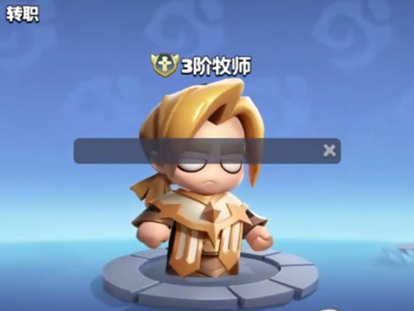 勇者联盟0氪平民职业推荐5