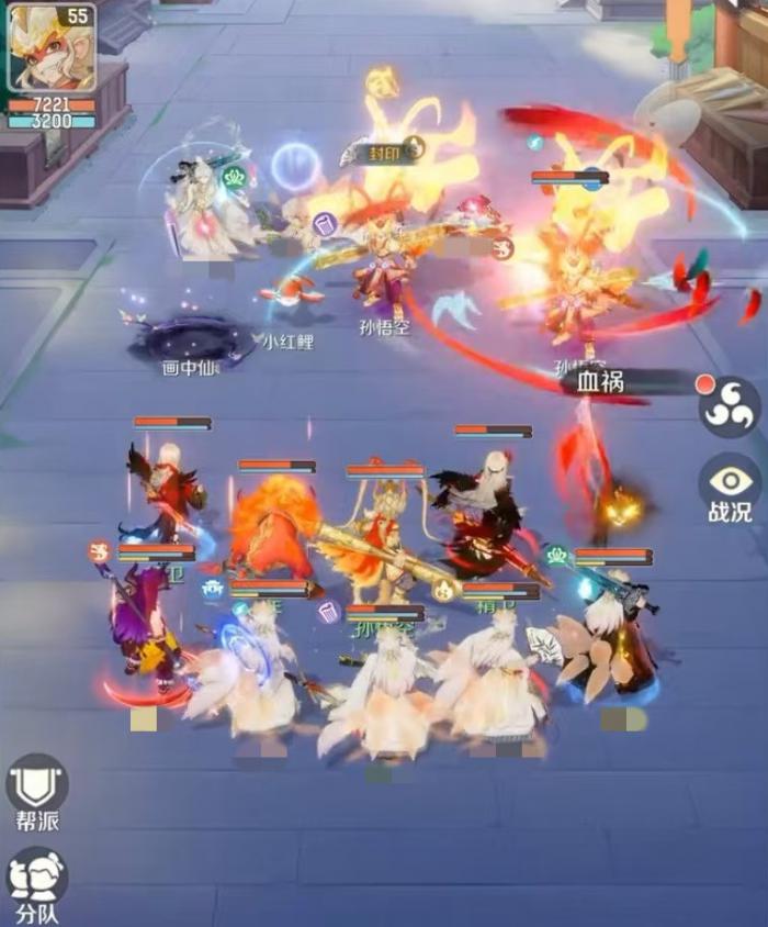 灵兽大冒险龙马打书推荐4