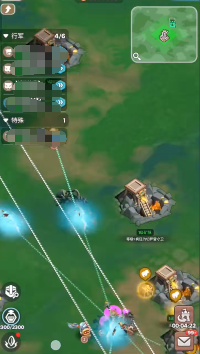 奔奔王国联盟科技怎么加入4