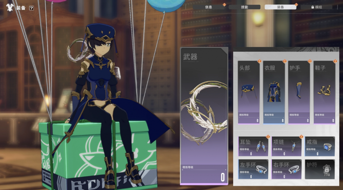 星痕共鸣值得玩吗3