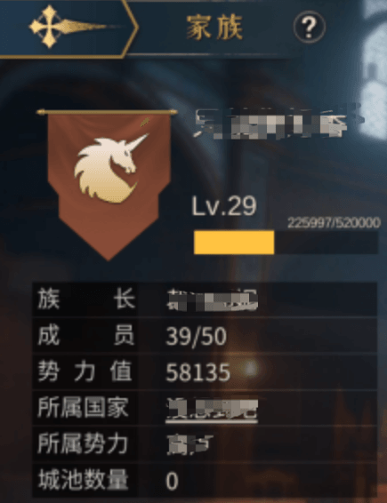 帝国权杖与文明攻城攻略2