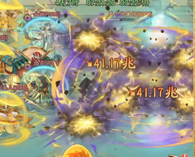 九州异兽记怎么换异兽5