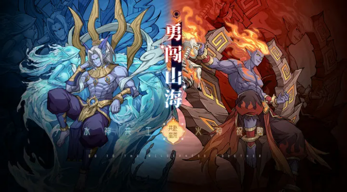 九州异兽记怎样获得盘古1