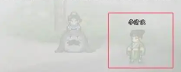 逸剑风云决九州诀怎么拿3