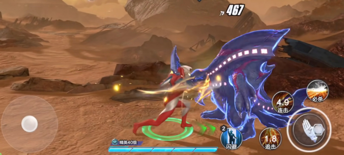 奥特曼超时空英雄高斯奥特曼怎么样6