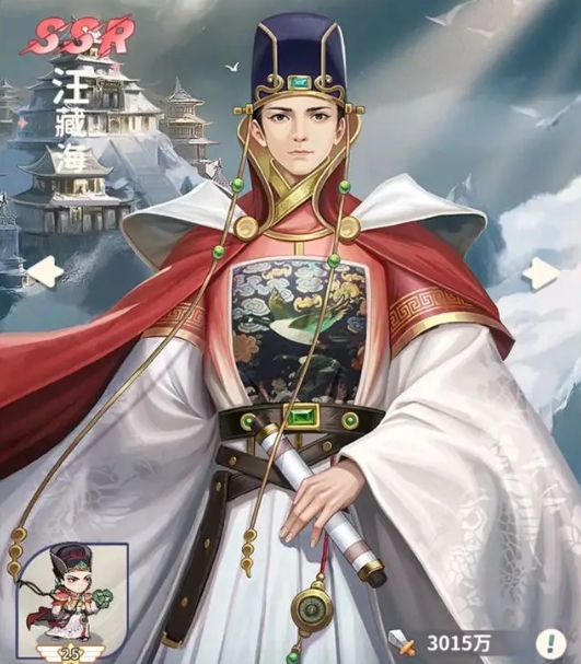 盗墓笔记手游伙伴搭配攻略3