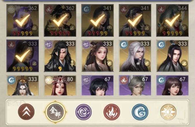 虚无之印阵容搭配推荐一览1