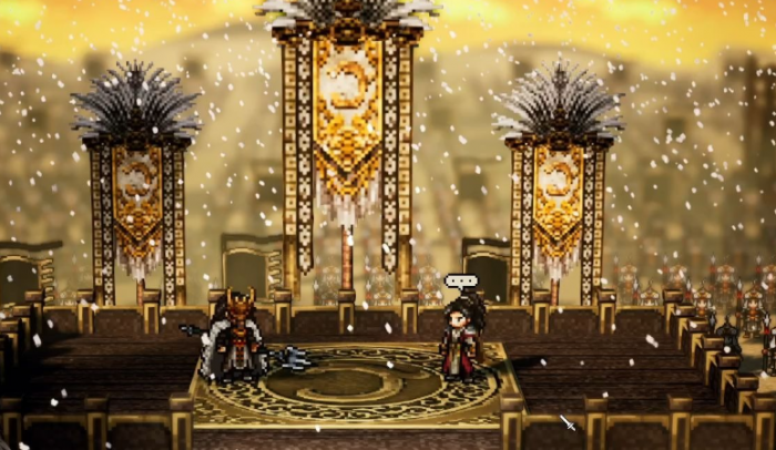 逸剑风云决dlc有哪些3