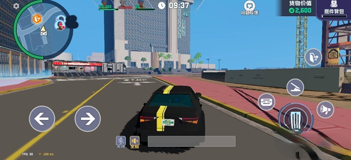 全明星觉醒巅峰试炼怎么通关4