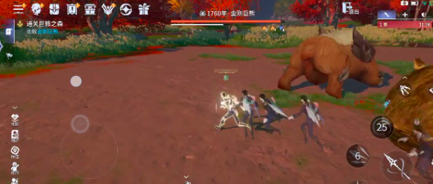 斗罗大陆诛邪传说悬赏任务怎么做3