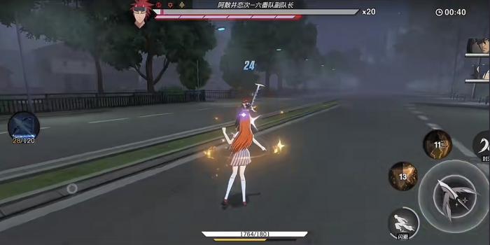 境界刀鸣手游开局攻略2