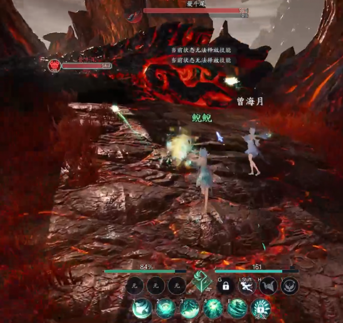 诛仙2手游新手必看攻略4