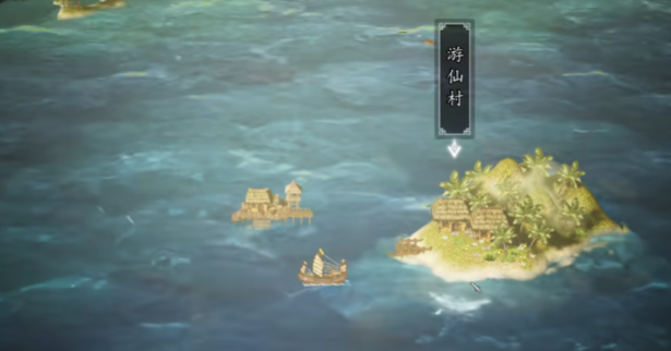 逸剑风云决九州诀怎么获得3