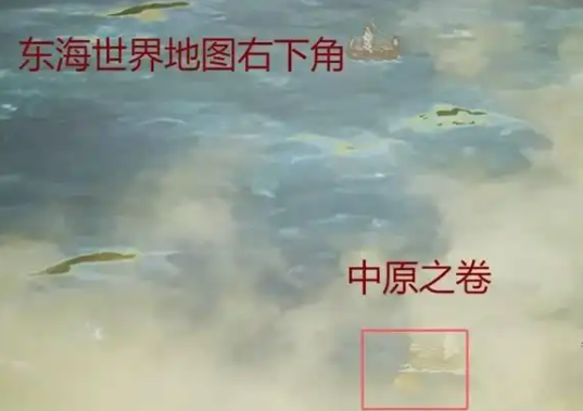 逸剑风云决九州诀怎么获得4