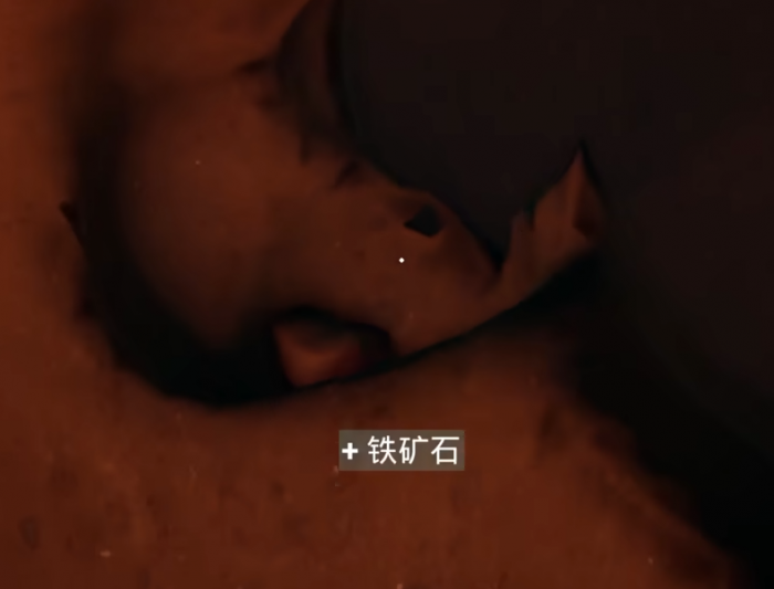 掘地求财游戏攻略5