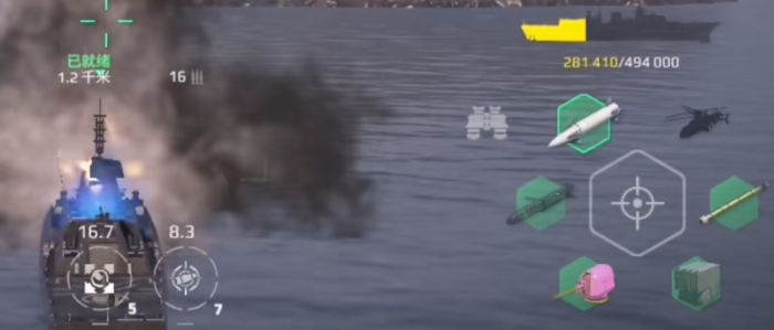 现代战舰手游新手战舰推荐6