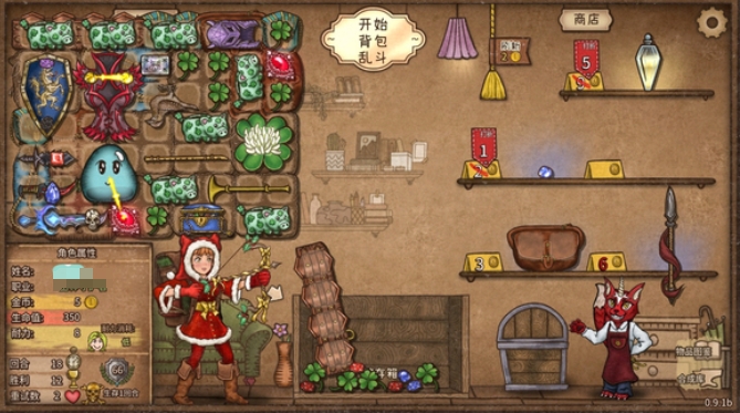 背包乱斗魔法幸运壕流玩法一览2