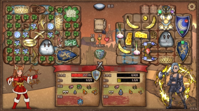 背包乱斗锅锅流游侠玩法一览2