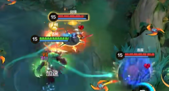 决胜巅峰古树介绍4