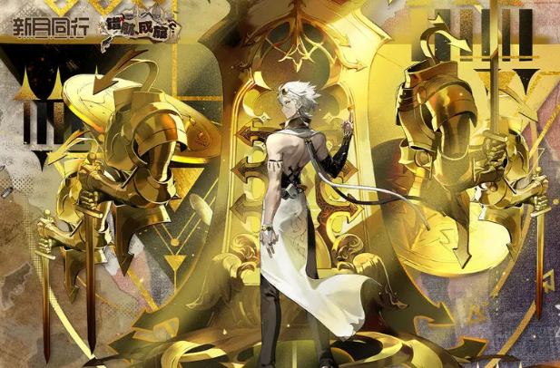 新月同行雅努斯介绍1