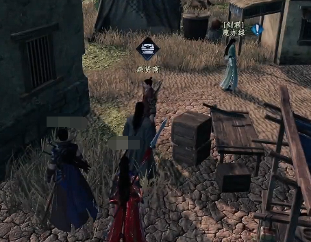 下一站江湖2沙匪宝藏奇遇怎么做4