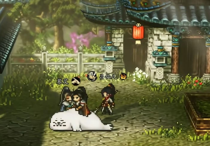 逸剑风云决和璞山庄攻略3