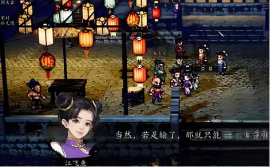 小小梦魇手电筒怎么开4