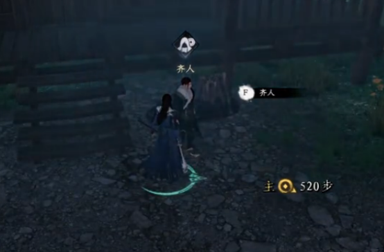 逸剑风云决秋日香飘云水间怎么玩3