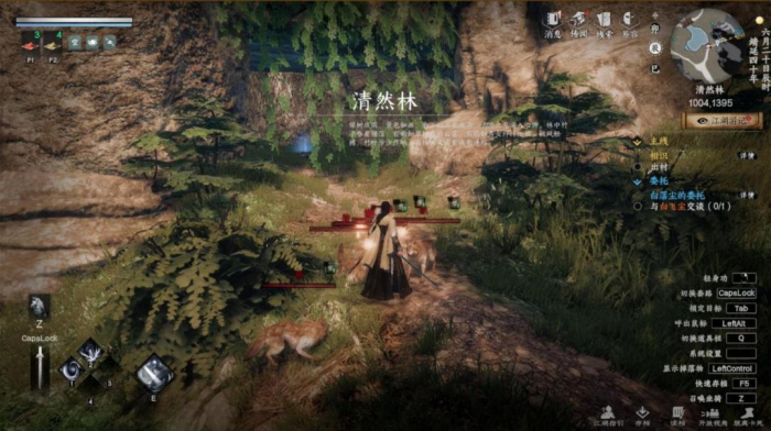 下一站江湖2神武将军墓攻略4