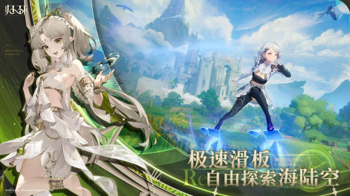 归环是哪个公司的4